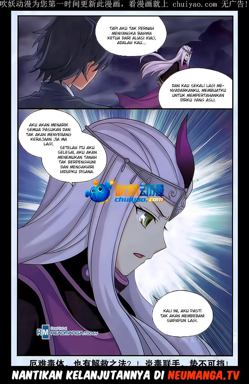 Battle Through the Heavens Chapter 180 halaman 22